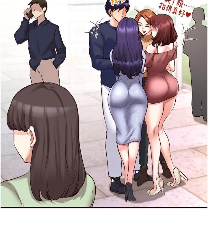 第68张