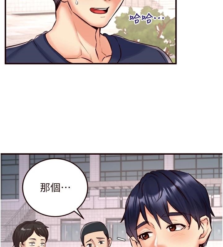 第72张