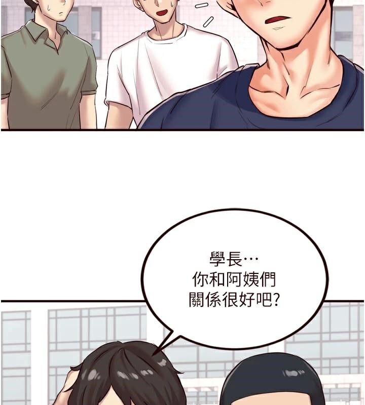 第74张