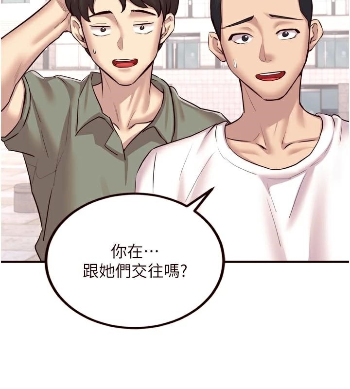 第75张