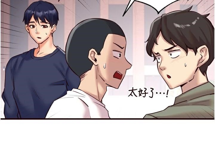 第79张