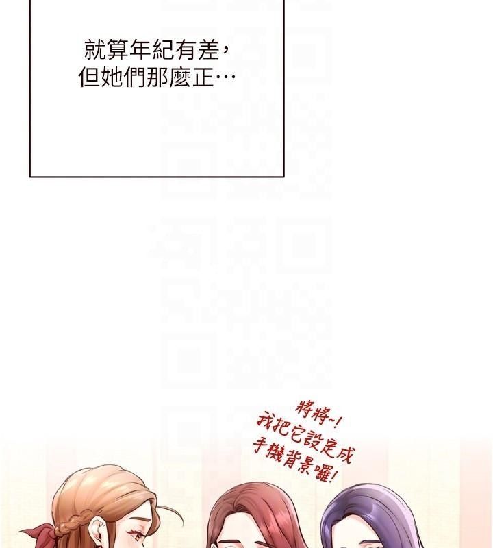 第92张