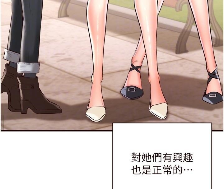 第95张