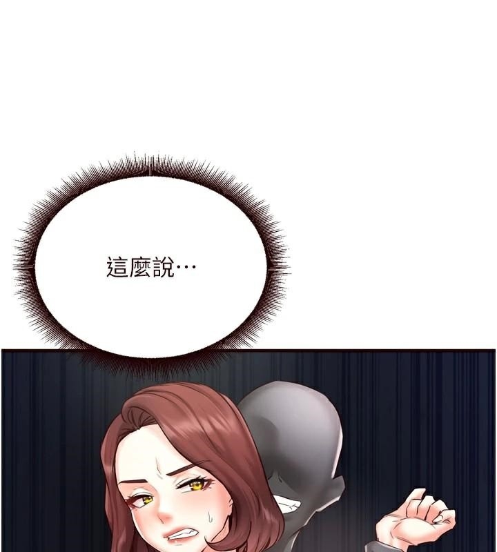第102张