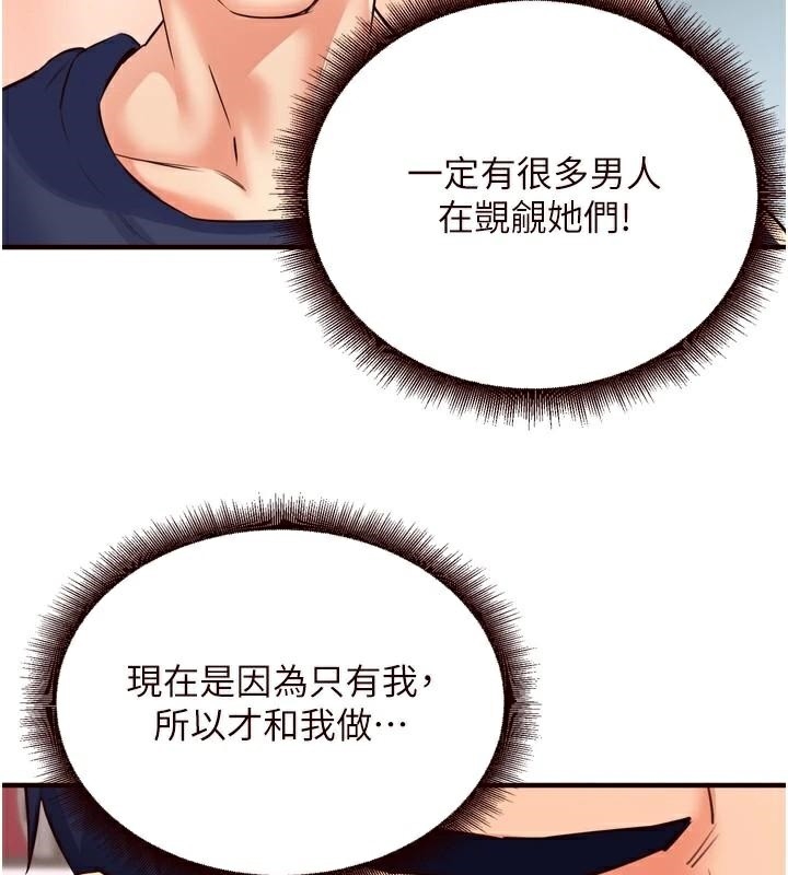 第109张