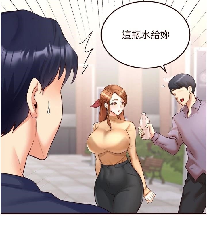 第114张