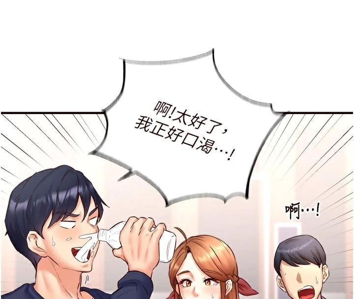 第115张