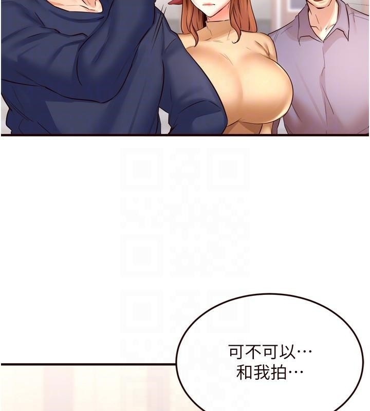 第117张