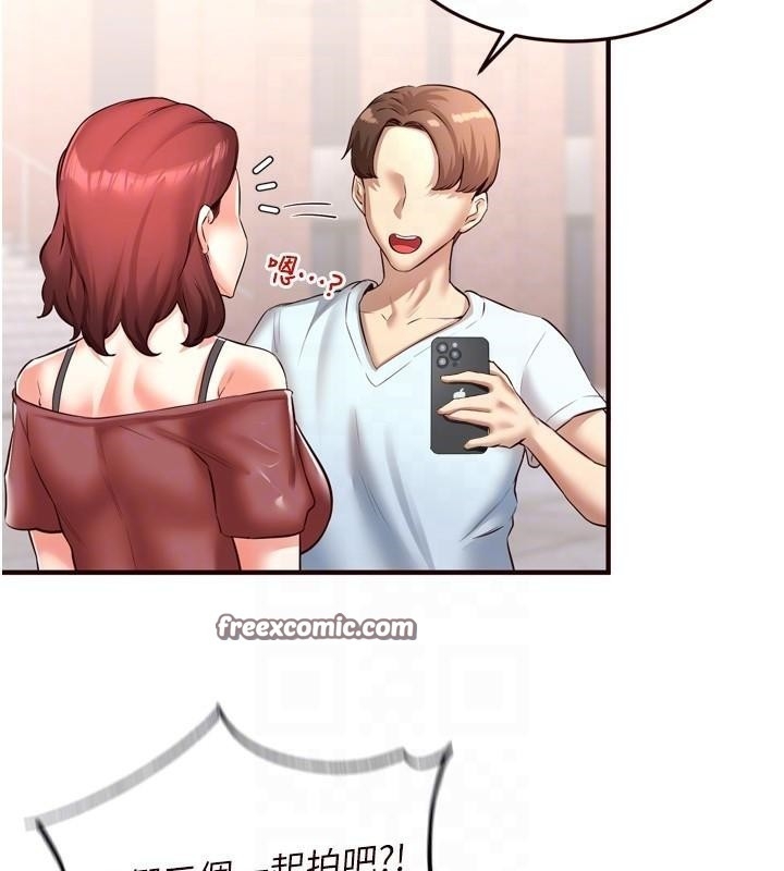 第119张