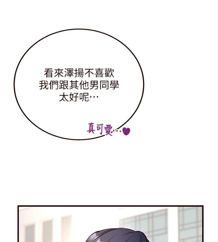 第130张