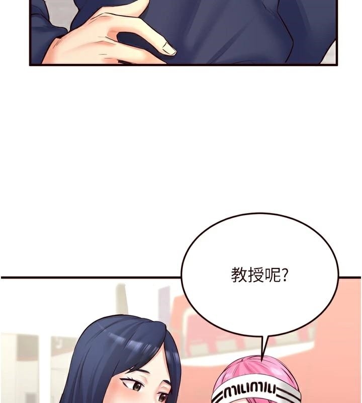 第133张