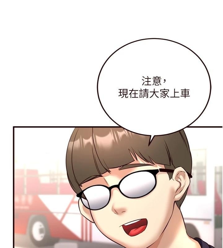 第135张
