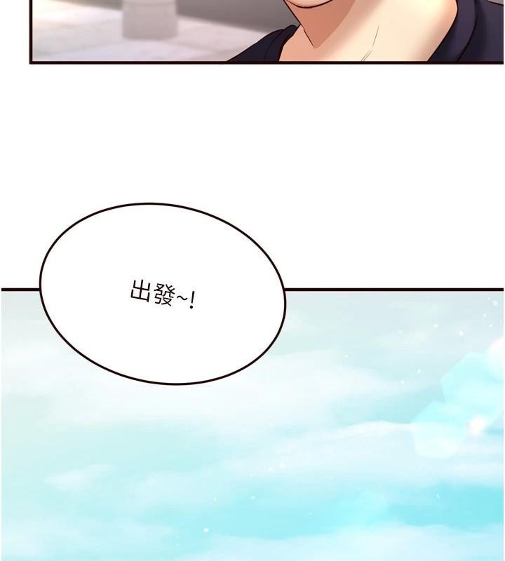 第136张