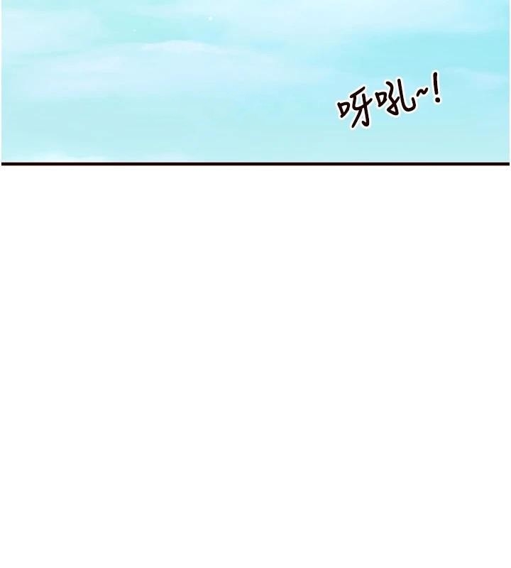 第137张