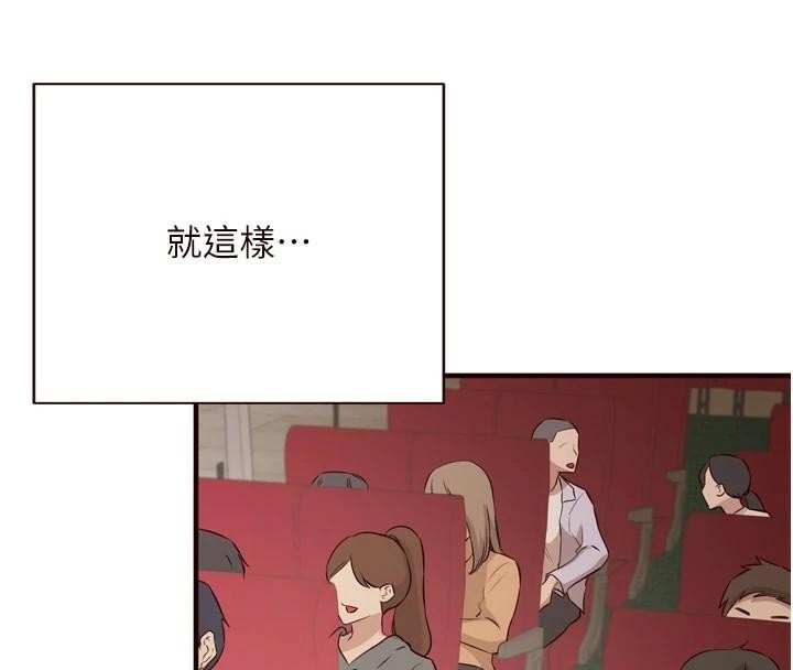 第138张