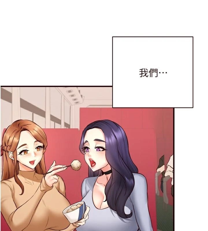 第140张