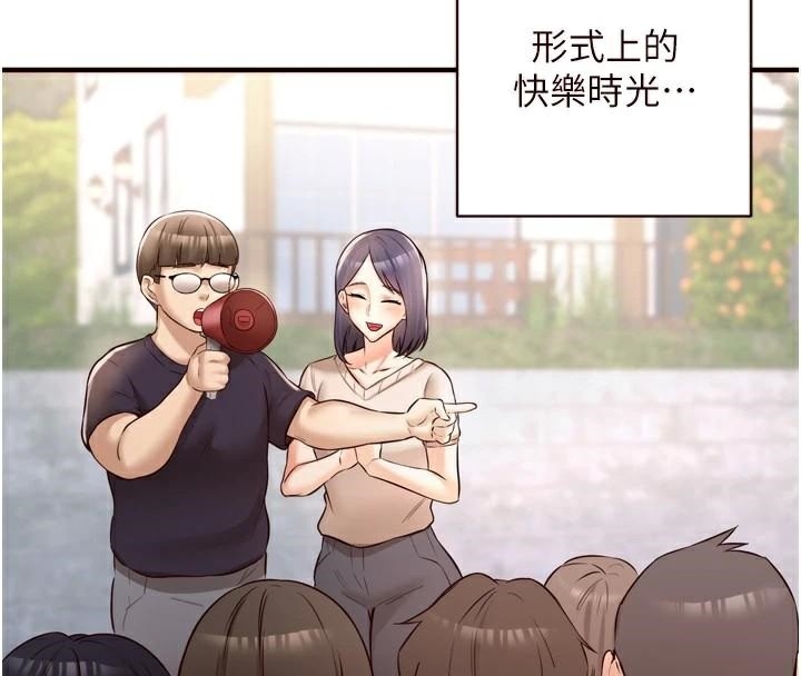 第5张