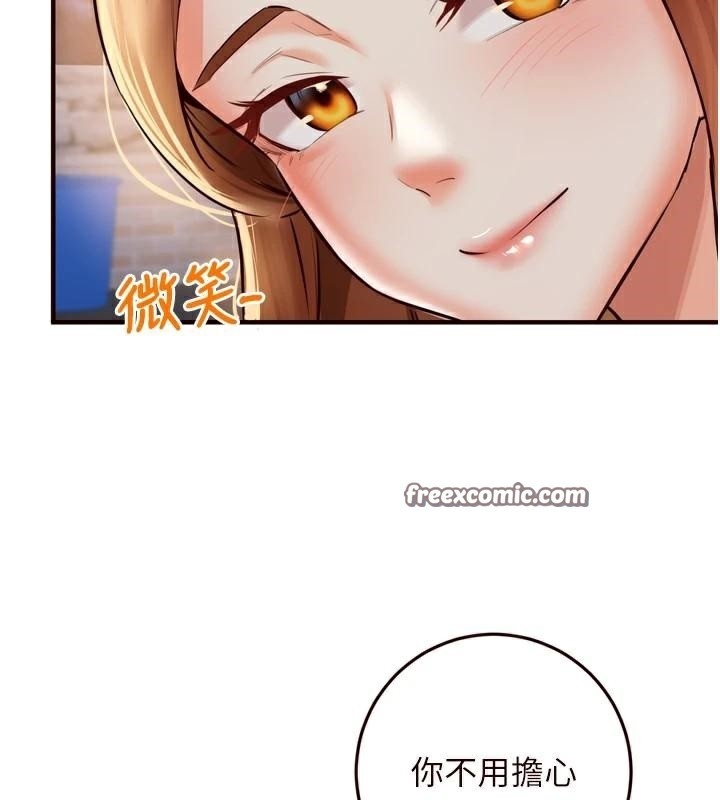 第32张