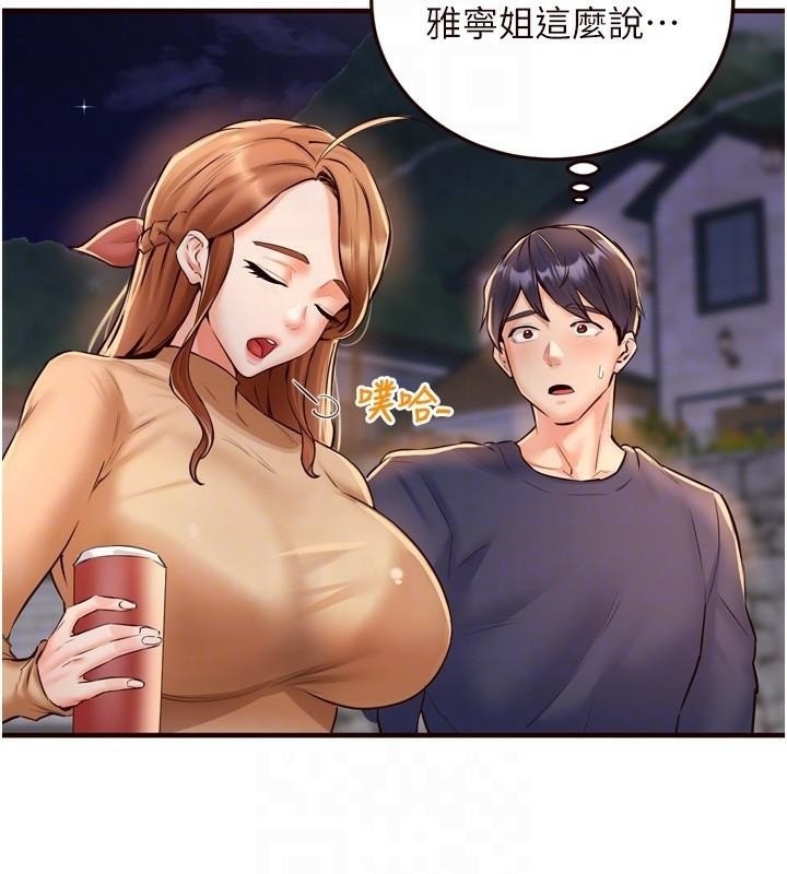 第48张