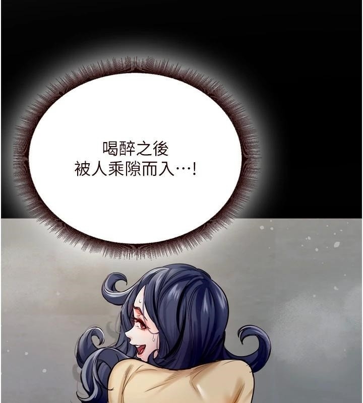 第56张