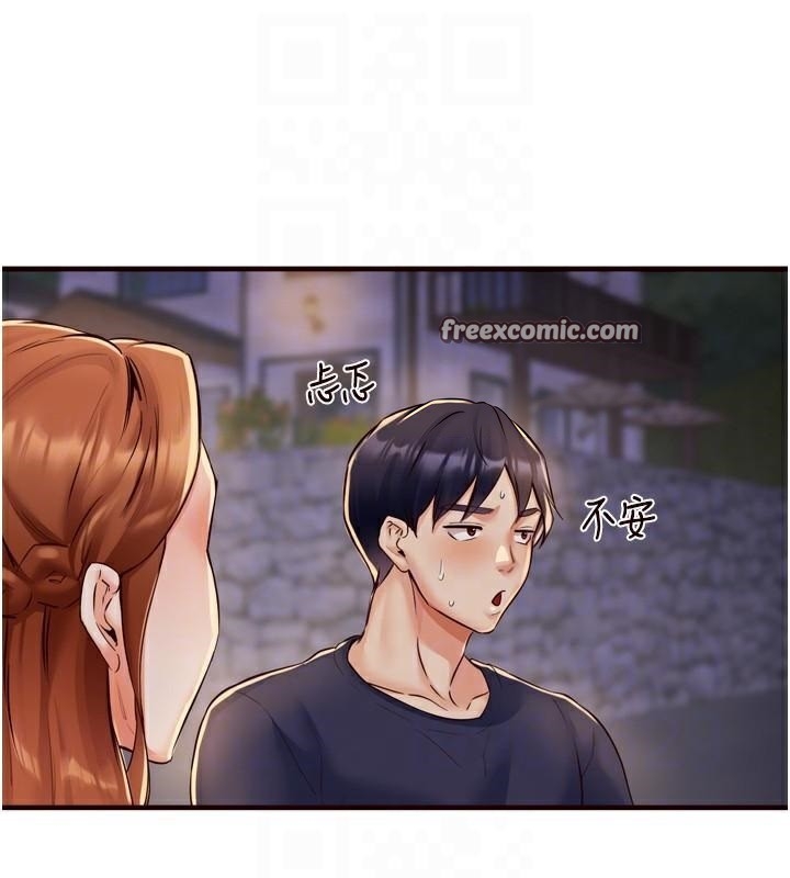 第61张