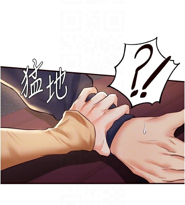 第63张
