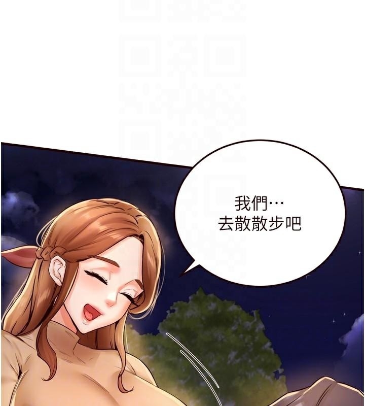 第65张