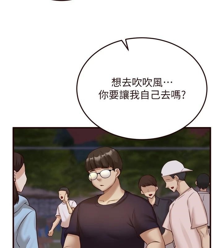 第69张