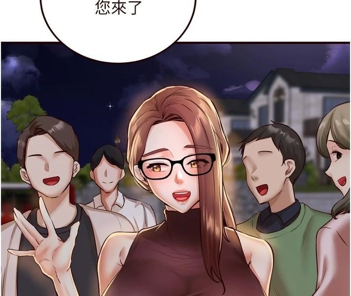 第76张
