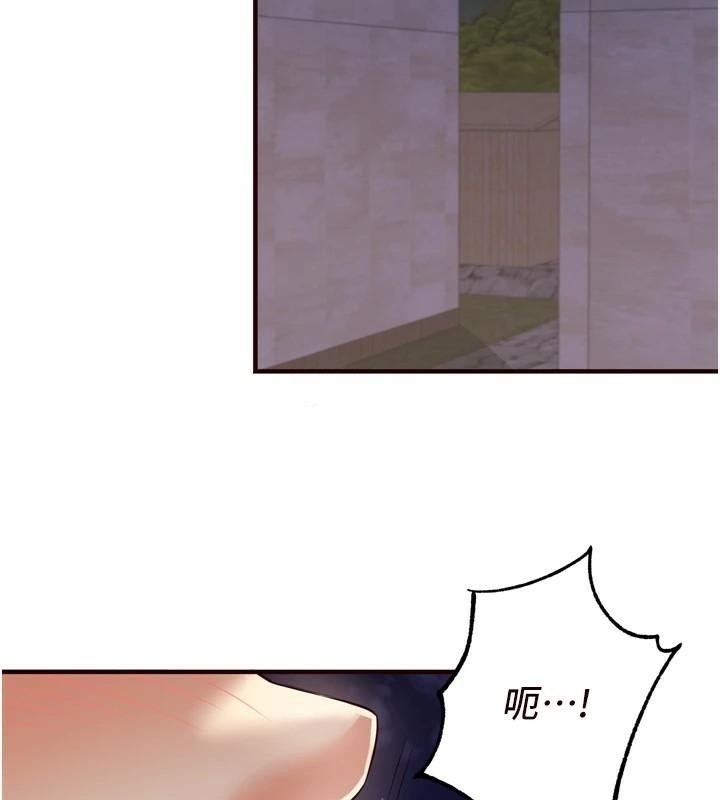 第94张
