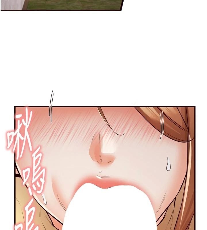 第98张