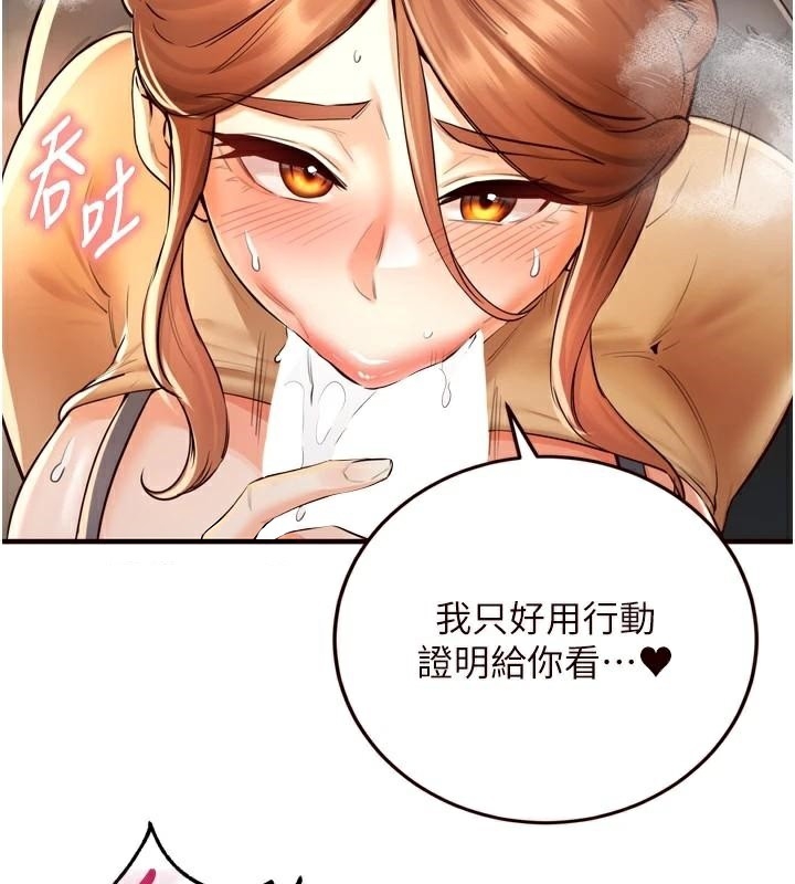 第107张