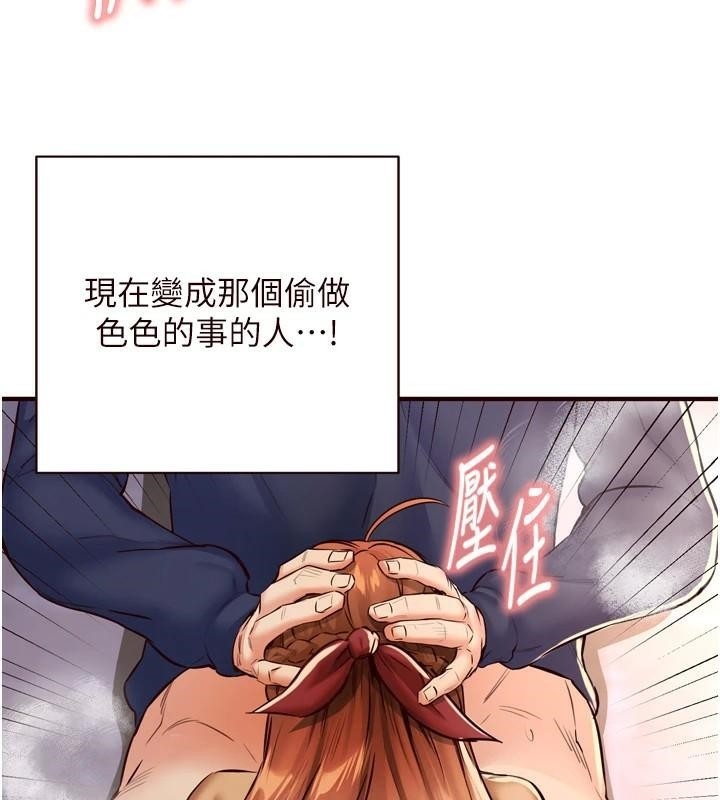 第116张