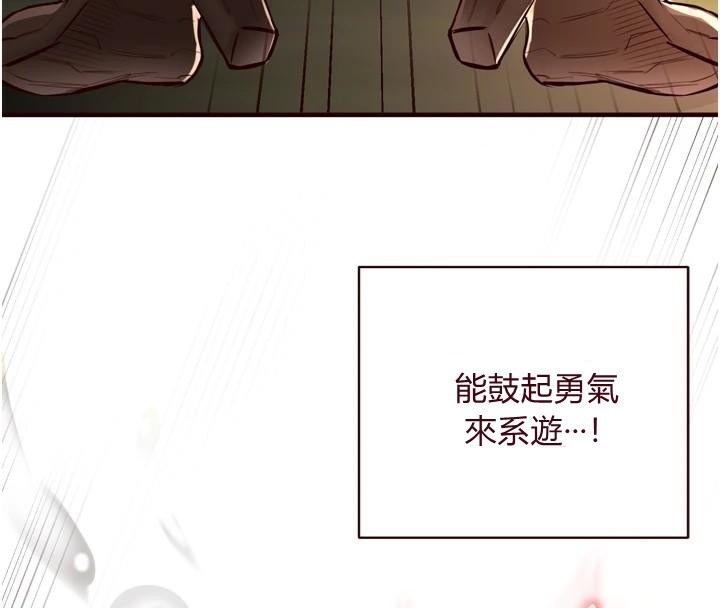 第120张