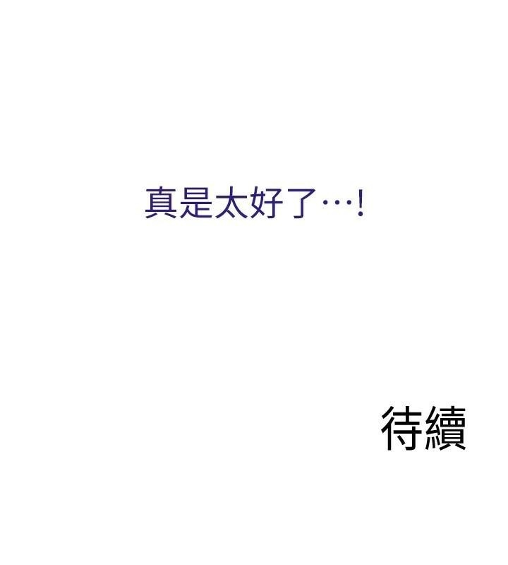 第129张
