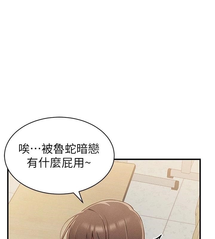 第49张