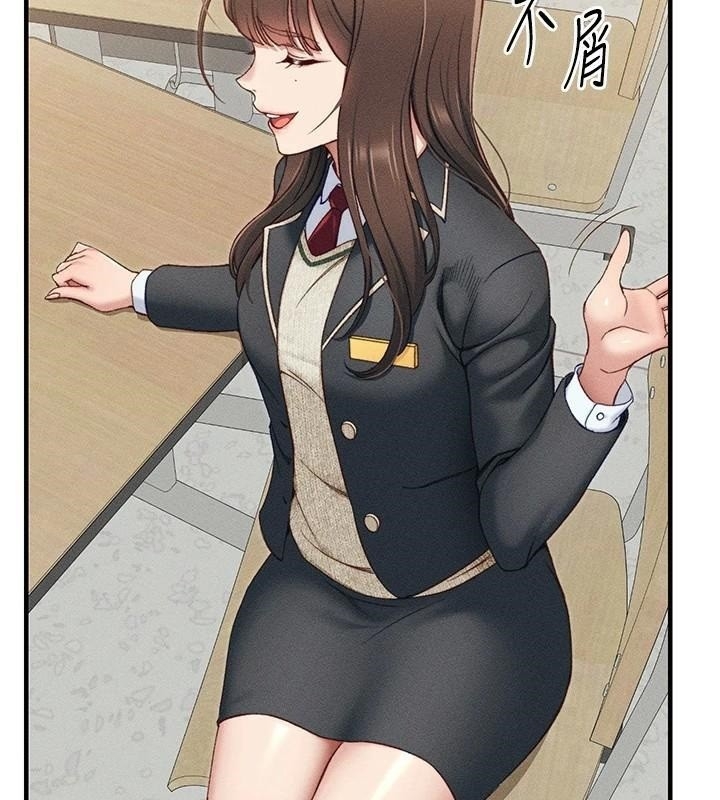第54张