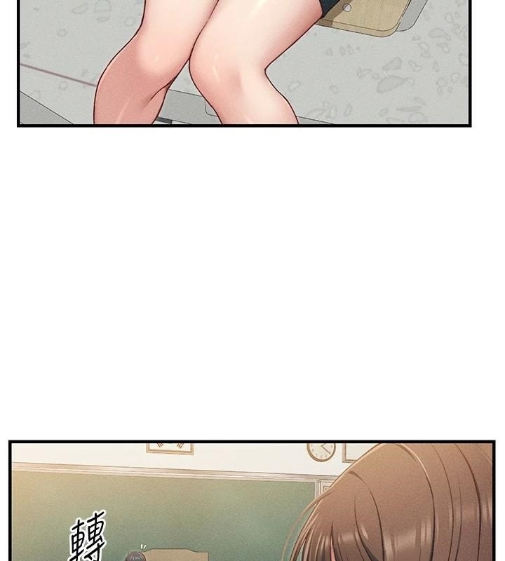第55张