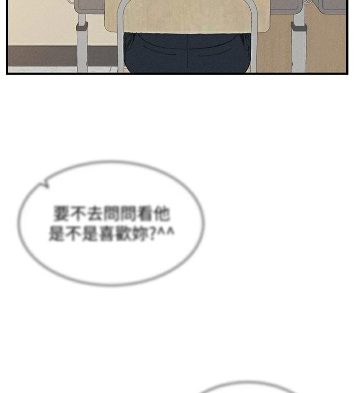 第75张