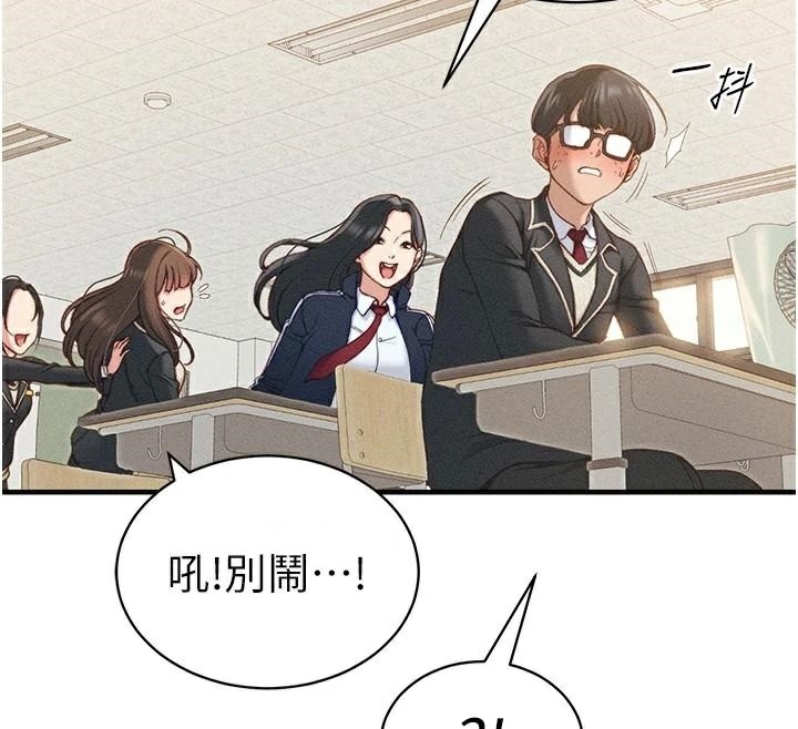 第82张