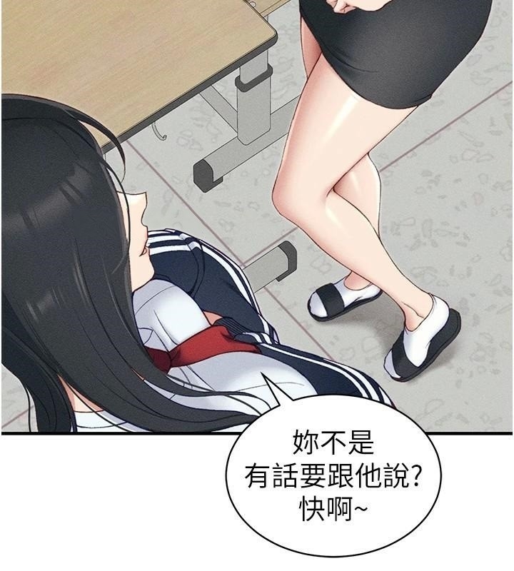 第96张