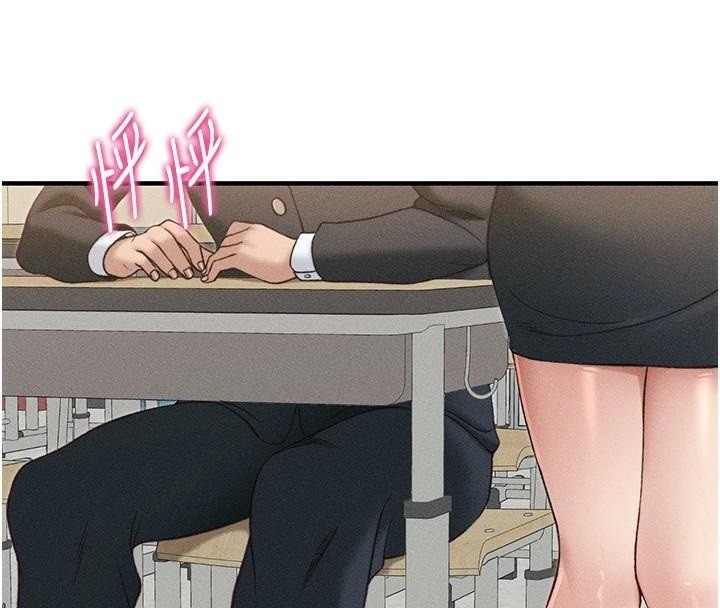 第97张