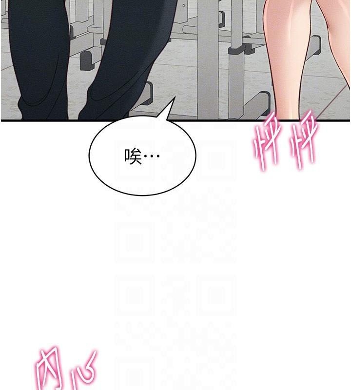 第101张