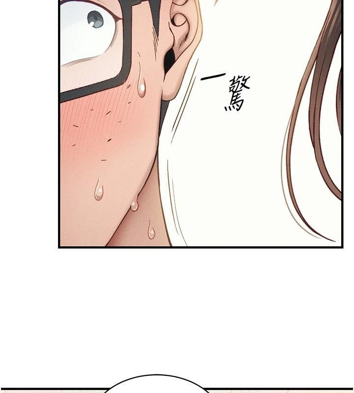 第114张