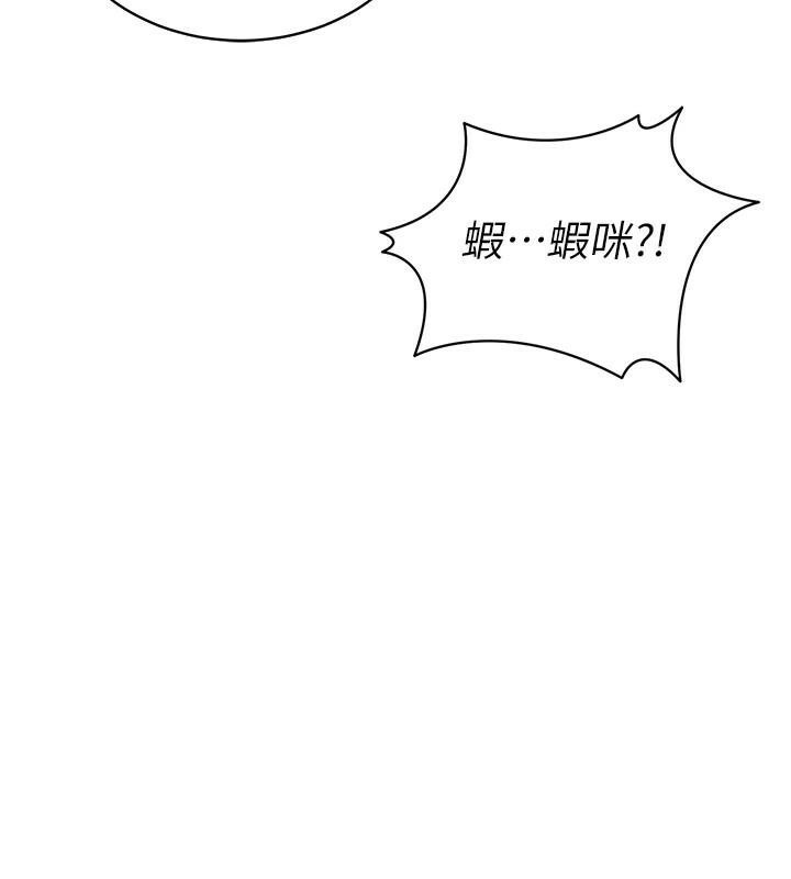 第139张