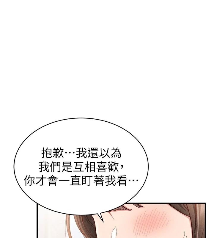 第158张