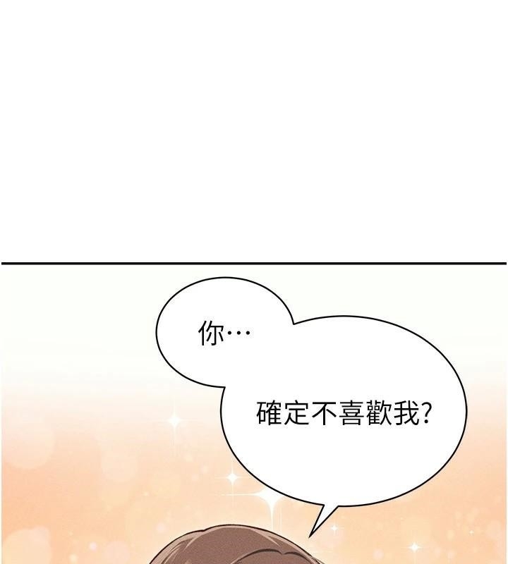 第176张