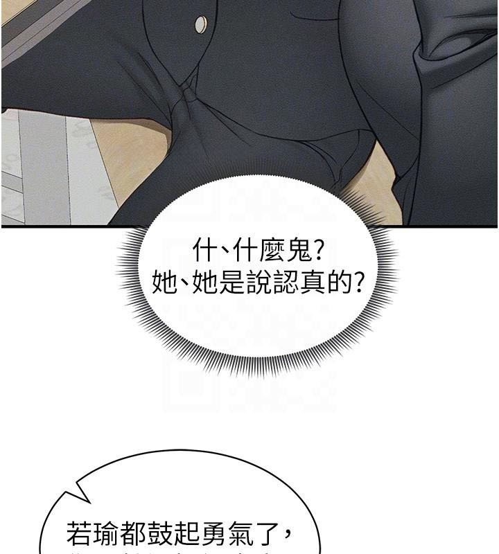 第188张