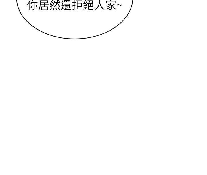 第190张