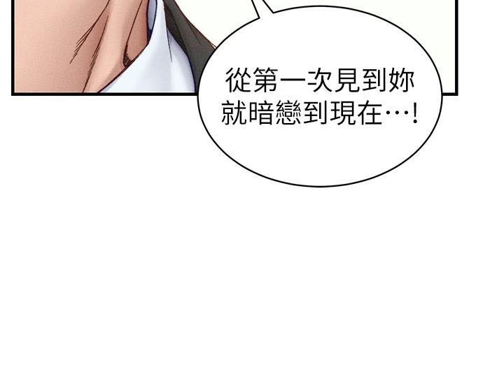 第202张